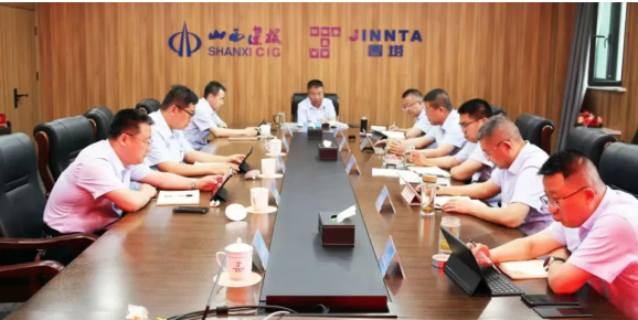 公司黨委舉行黨委理論學習中心組學習會議暨黨紀學習教育讀書班